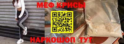 скорость Малгобек