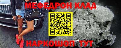 альфа пвп Ликино-Дулёво