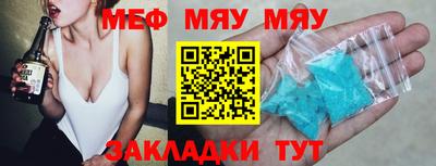 каннабис Малоярославец