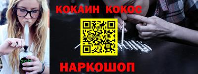 MDMA Ливны