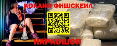 альфа пвп Ликино-Дулёво