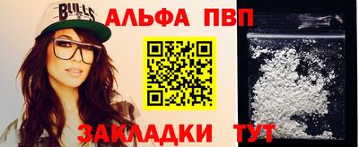 каннабис Малоярославец