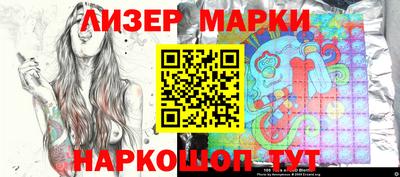 скорость Малгобек