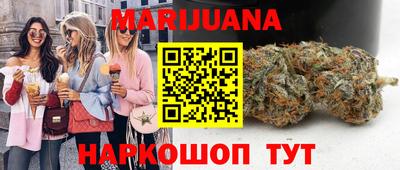 альфа пвп Ликино-Дулёво
