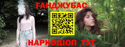 альфа пвп Ликино-Дулёво