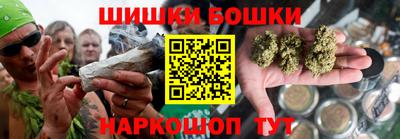 альфа пвп Ликино-Дулёво
