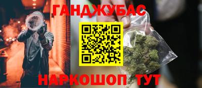 альфа пвп Лесосибирск