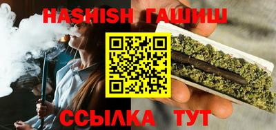 альфа пвп Ликино-Дулёво