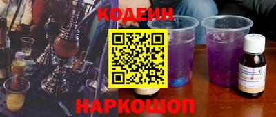 MDMA Ливны