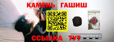 альфа пвп Ликино-Дулёво