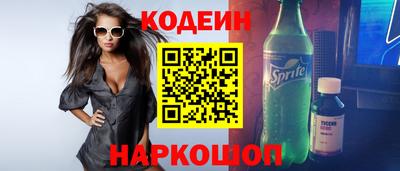 MDMA Ливны
