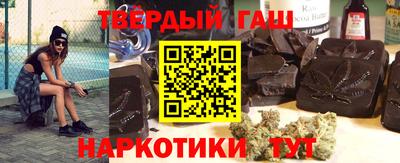 альфа пвп Ликино-Дулёво